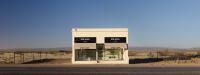 Prada Marfa; Valentine, Texas